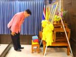 จัดการประชุมผู้บริหารท้องถิ่นเพื่อร่วมประชุมปรึกษาหารือข้อข้